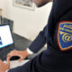 polizia postale ferma rete di scambio di materiale pedopornografico in chat